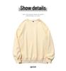 Men's American Style Fleece-Lined Hoodie 600G, Long Sleeve Round Neck Casual T-shirt, 2025 Collection.