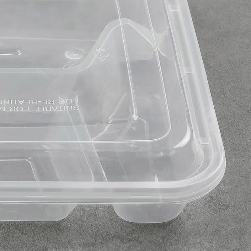 Temeiju Disposable 4-Compartment Food Containers