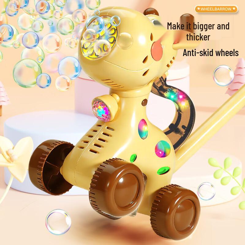 Enbei Family Electric Bubble Machine Walker