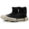 Li Ning Paris Fashion Week Wu Dao 2 High-Top Retro Basketball Shoes Kids Sneakers Black Gray YKBN054-3
