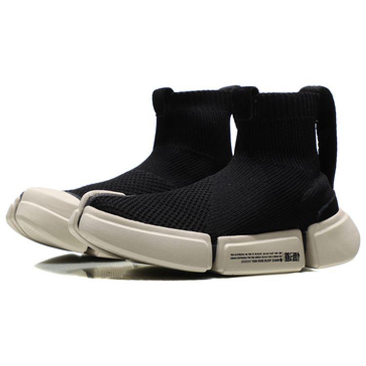 Li Ning Paris Fashion Week Wu Dao 2 High-Top Retro Basketball Shoes Kids Sneakers Black Gray YKBN054-3