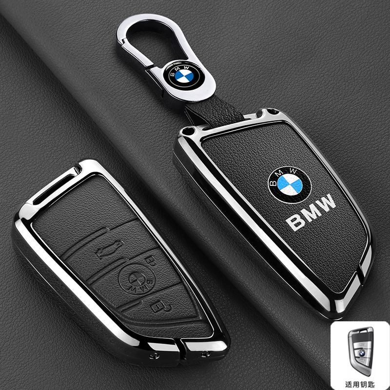 EGRH8 Car Remote Key Case Cover Shell For BMW X1 X3 X4 X5 X6 F15 F16 G30 G20 3 5 7 Series G01 G02 G05 G11 G32 F48 F39 Auto Accessories