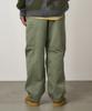 Geulamichi Voyager Pants Sage