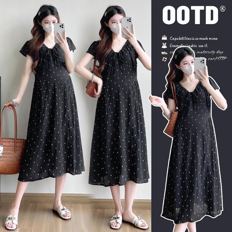 2026 Summer Maternity Dress: Loose, Elegant, Slimming Plus Size Long Skirt L