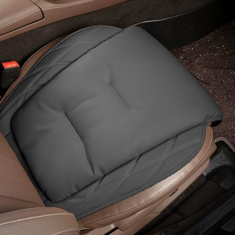 New Car Seat Cushion Waist Cushion for Most Cars Breathable and Ventilated Nappa Leather All Season Seat Cushion