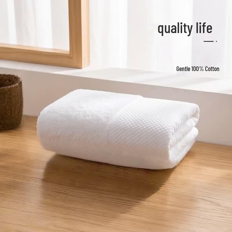Deshangyuan Thickened Pure Cotton Hotel Towel