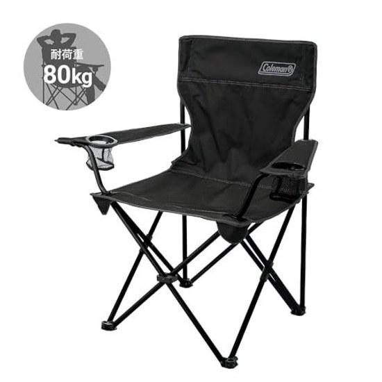 Coleman Chair Resort Cup Holder Outdoor Camping Fishing Compact Storage Case Sports Day Garden
