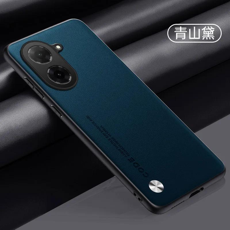 Carbon Fiber Plain Leather Shockproof Phone Case For Xiaomi POCO C71 Matte Silicone Soft Cover For POCO C71 Bumper Shell