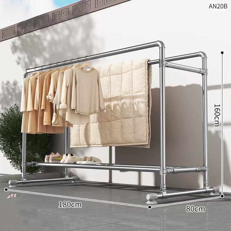 OIMG Double-Rod Steel Clothes Drying Rack