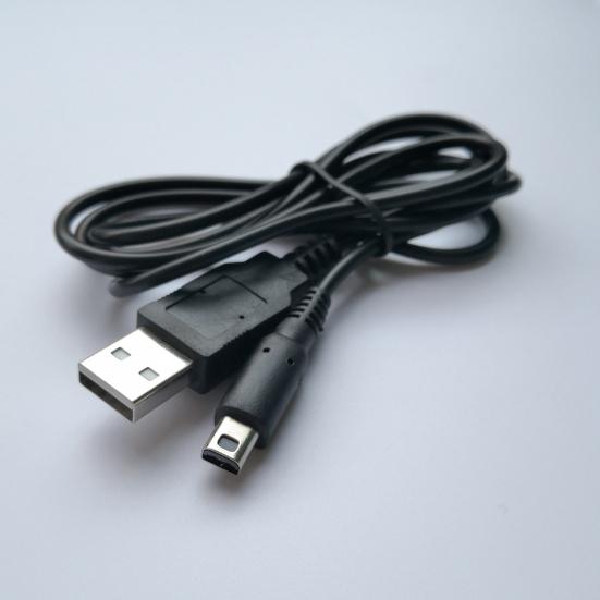 Ladekabel Langlebiges Kabel Spiel Strom USB Ladeleitung für DSI NDSI 3DS