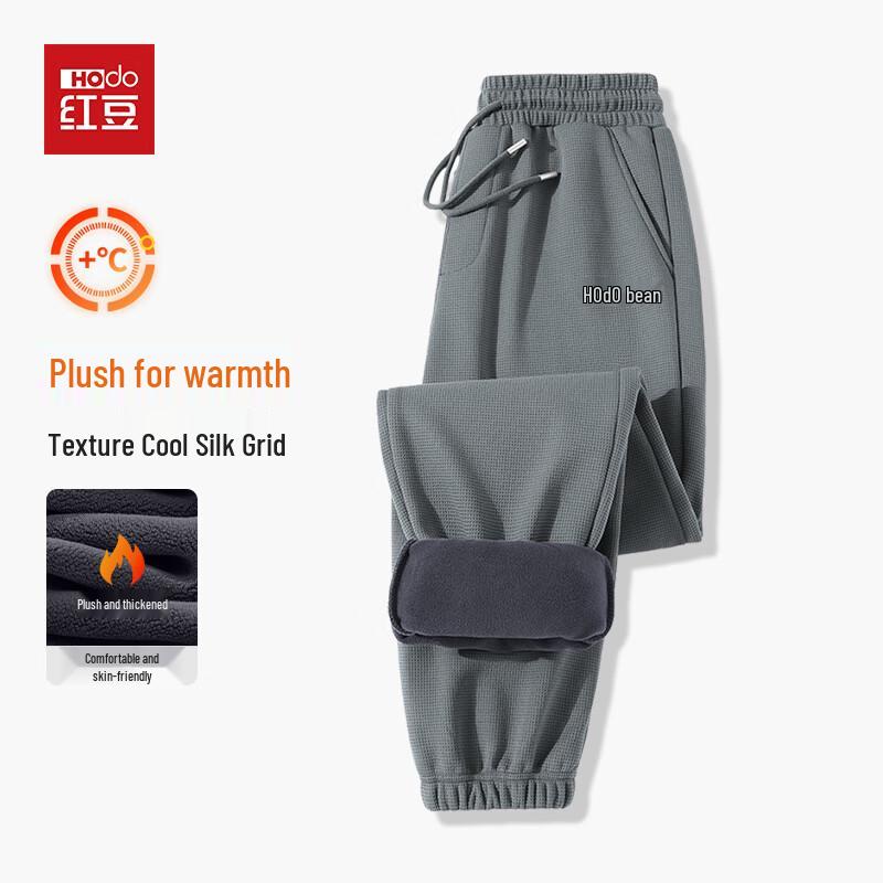Hodo Men's Fleece-Lined Jogger Pants