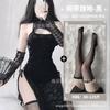 Domila Sexy Lingerie Set Pajamas Women's Qqny Wholesale Straps Free Cheongsam Uniform Passion Temptation