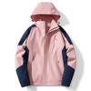 Outdoor Wasserdichte Anzüge Damen Zweiteilige Sets Drei In Eins Dicke Warme Mäntel Camping Windjacke Wintermantel Wandern Winddicht