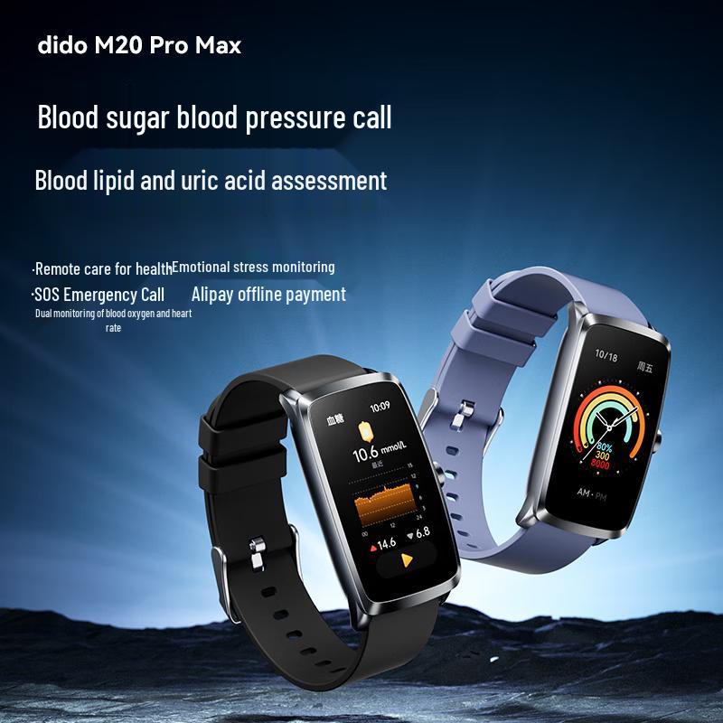 dido M20S Pro Max Smart Health Call Band (CN version)