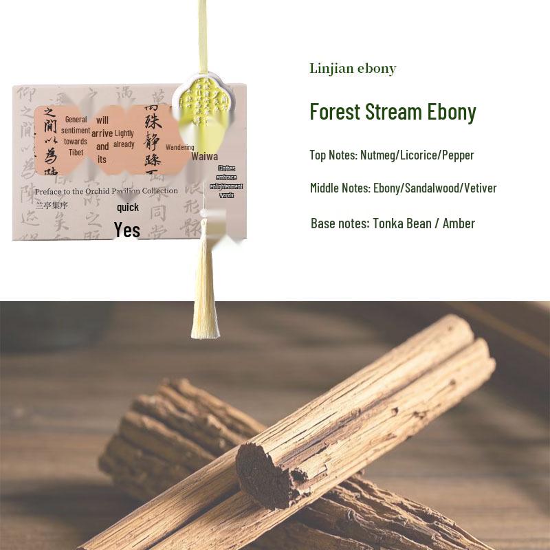 Osmanthus Fragrance Calligraphy Incense Tablets: Indoor Long-Lasting Aroma & Closet Freshener with Literary National Style.