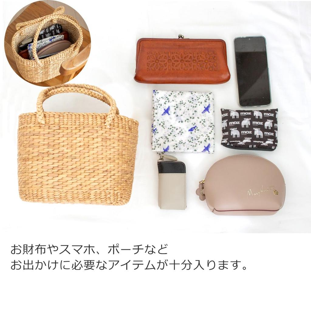 Siam Wasserhyazinthe Korbtasche, Handgefertigt in Thailand (Kein Kordelzug)