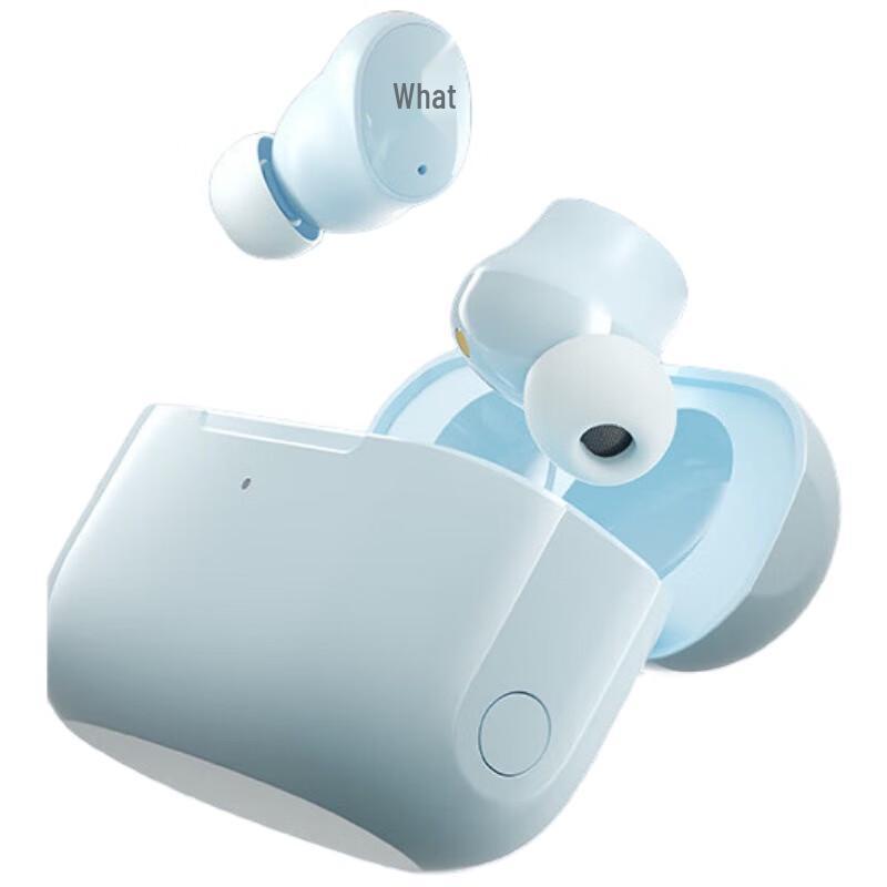 

Edifier TWS1 ANC True Wireless Active Noise Cancelling Bluetooth Earbuds