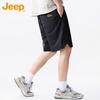 JEEP Men's Casual Cargo Shorts