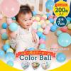 Shinsei International Iris Plaza Color Balls (7cm X 200 Pieces) Round Pastel