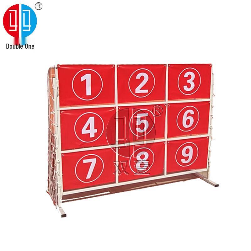 Football Target Practice Goal with Nine-Square Grid