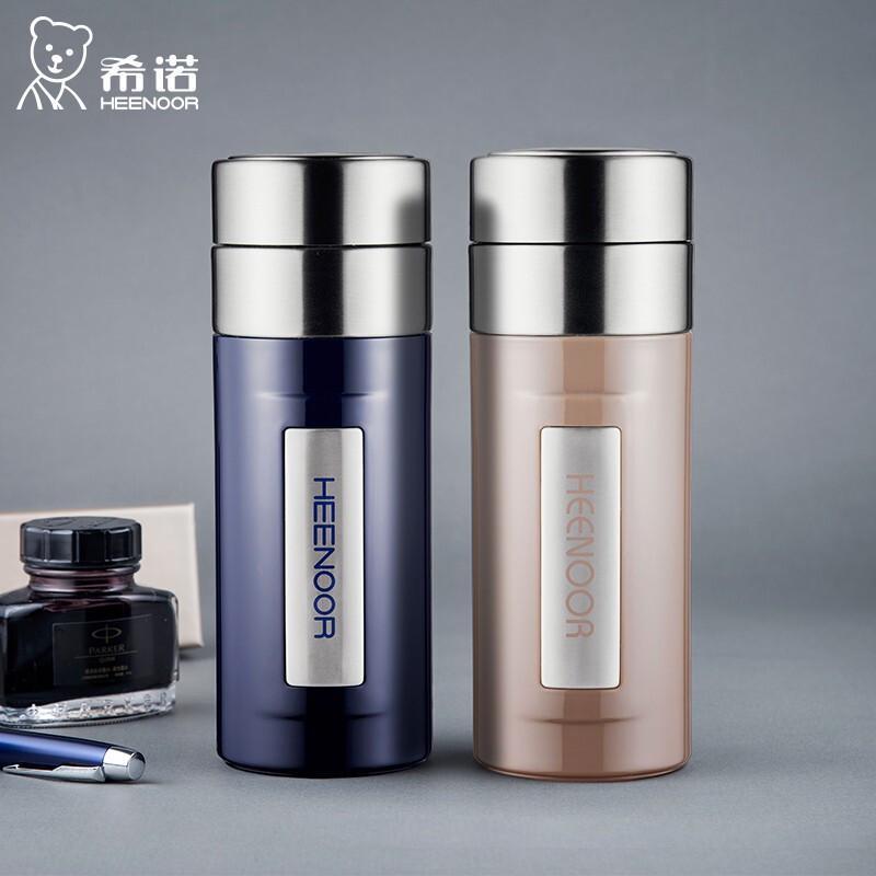

Heenoor XN-8700 280ml Thermos Cup