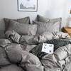 4 Colors Minimalism Bed Duvet Cover & Pillowcase Set Solid Soft Home Daily Comforter Cover Set