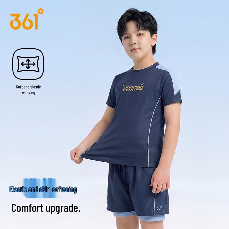 361° Boys' Plus Size Two-Piece Swimsuit Set