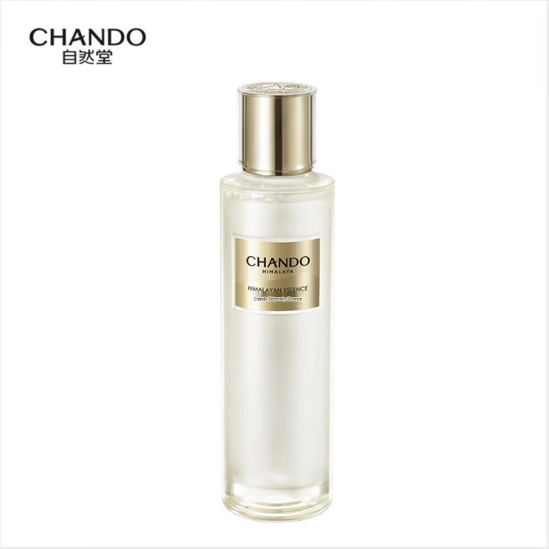 CHANDO Glacial Essence Hydrating Lotion