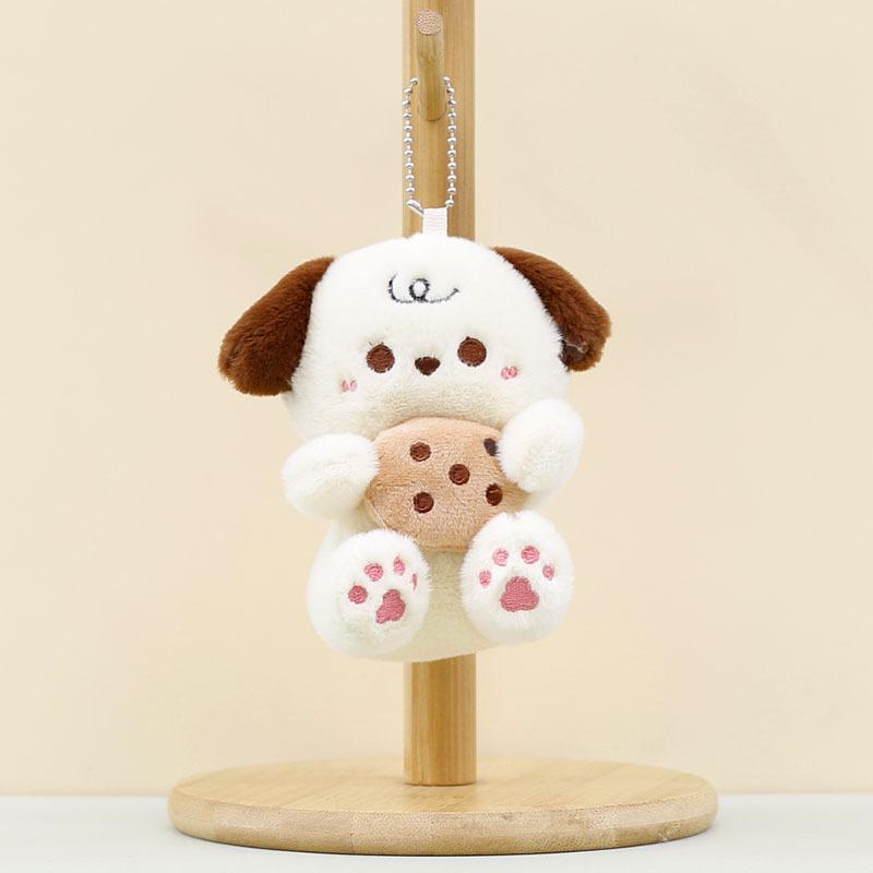 

Animal Plush Cartoon Keychain Pendant Puppy Fox Tiger Decoration Portable Gift Dog