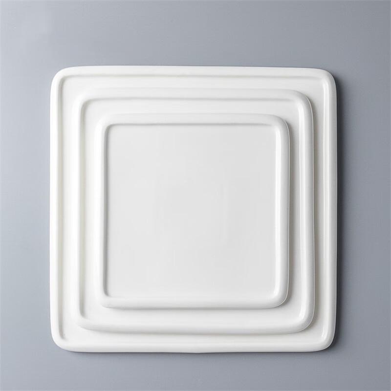 Minimalist Square Ceramic Dinner Plate