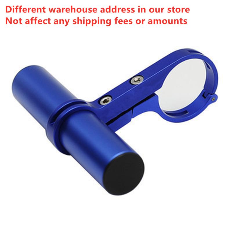 Extension de Guidon de Trottinette Électrique Support de Montage pour Klaxon et Lumière Adaptateur Rehausseur de Guidon Lampe de Vélo Accessoires
