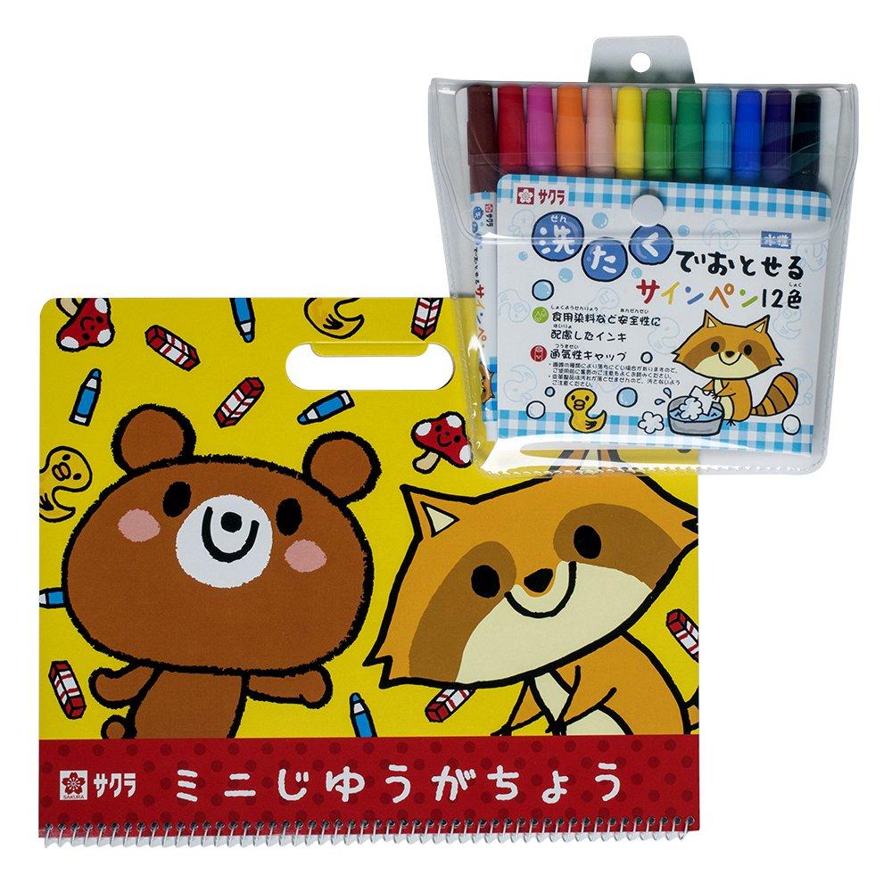 

Sakura Crepas Washable Sign Pen 12 Colors Mini Jiyu Goose Set + MKS12-01C