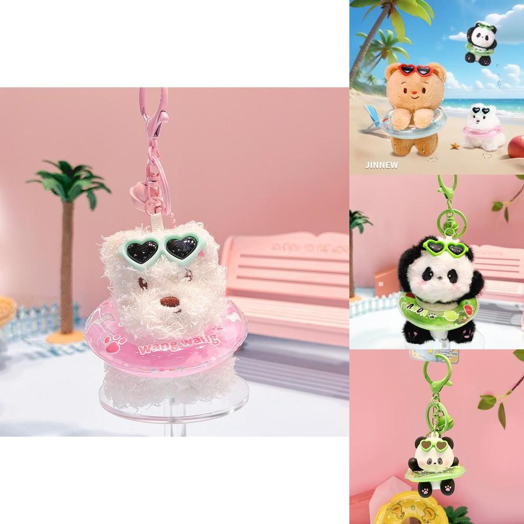 Cute Plush Animal Keychain Featuring Panda Dog And Bear For Summer Fun