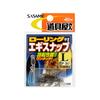 SASAME Needle with Rolling Egisnap L P-357