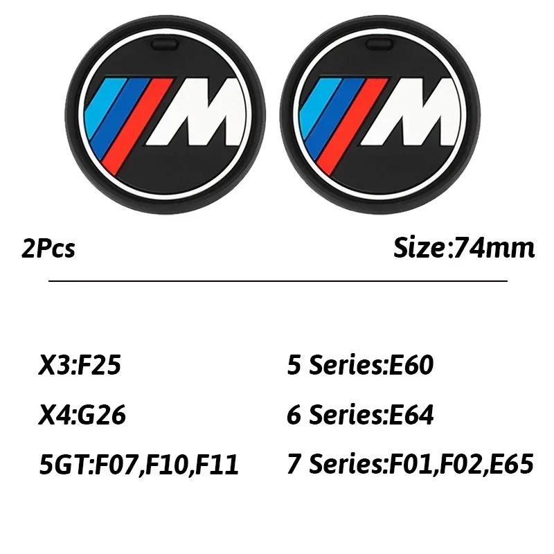 BMW 2 gab. Automašīnas krūzes turētāja neslīdošs paliktnis Interjera aksesuāri BMW M G30 G32 G01 G02 G05 G06 G07 G26 G23 G22 F40 F20 G08