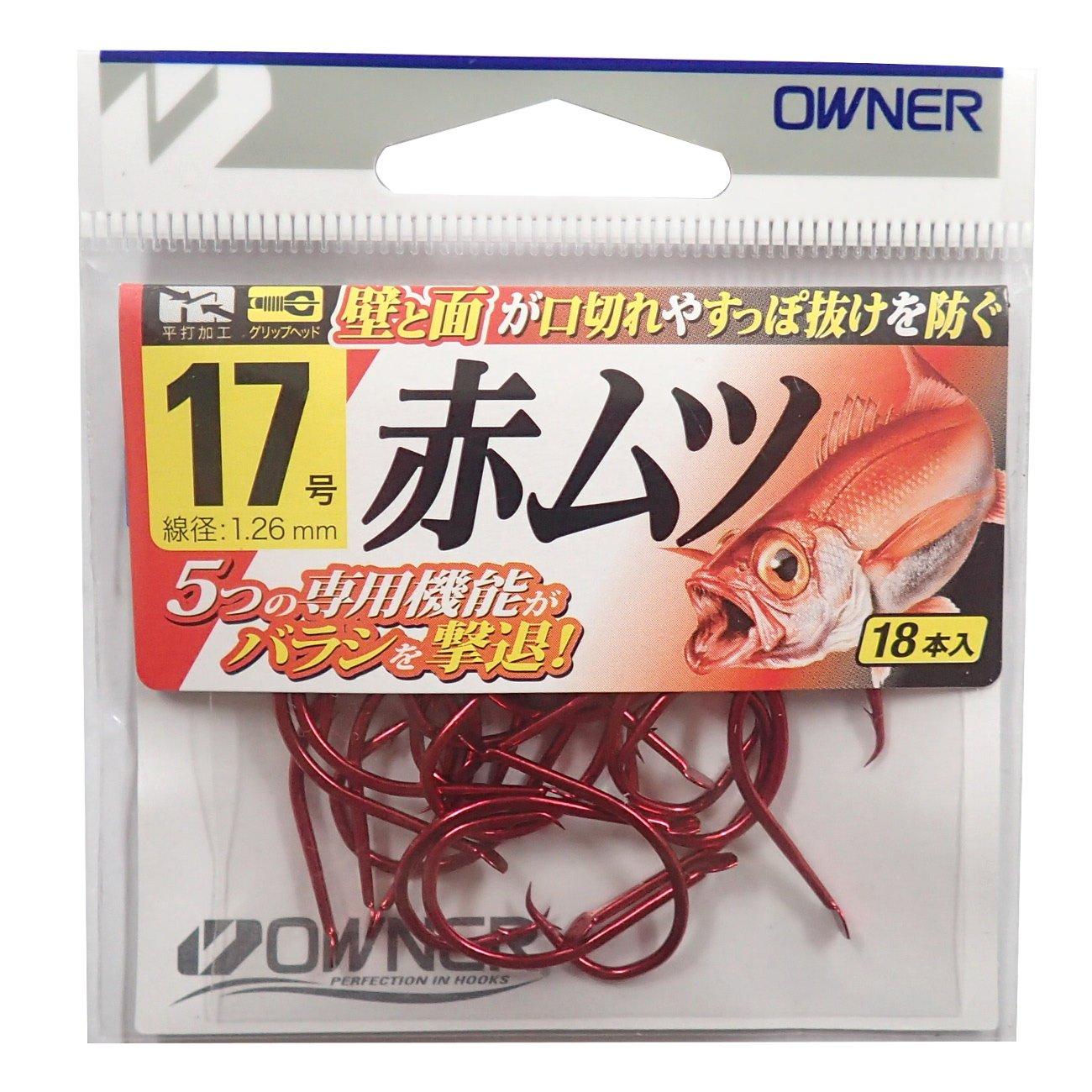 OWNER Rose Red Mutsu No. 17 No. 17