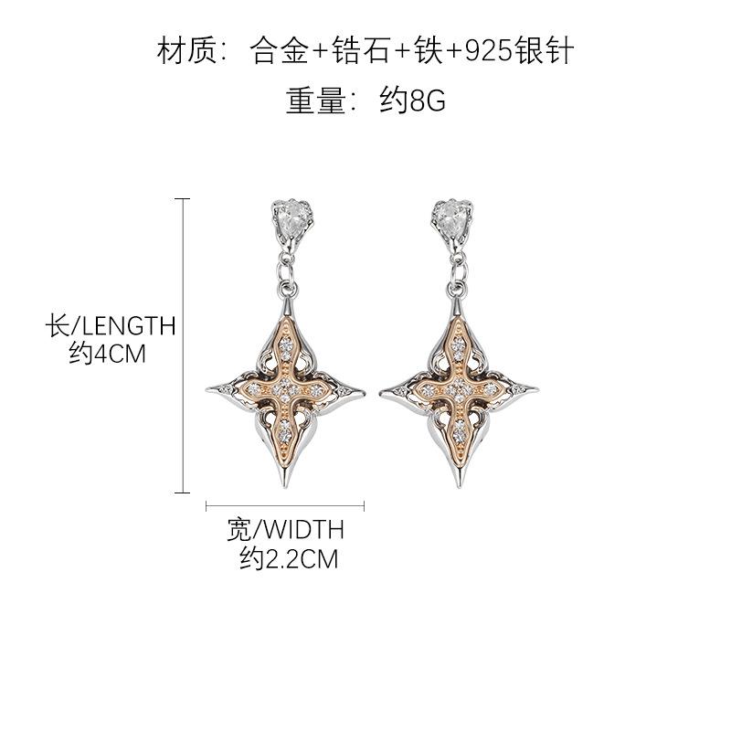 Cross Star Earrings Light Luxury Retro Niche Original Design Earrings Unique 925 Silver Needle Ear Jewelry