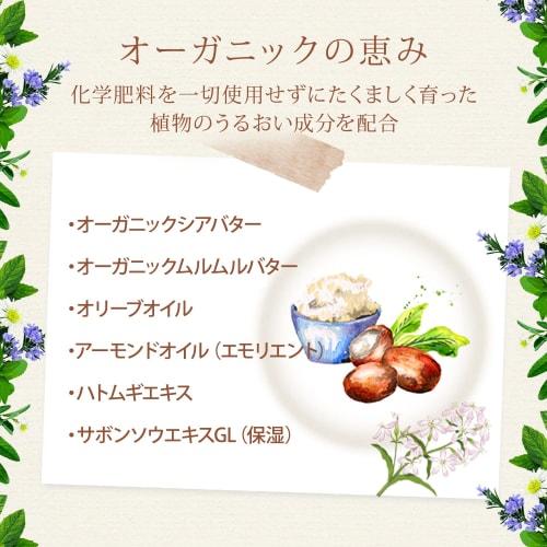 KOSE Softimo Natusabon Select White Body Wash Rich Moist (Yuzu & Honey) Refill Large Capacity 720mL
