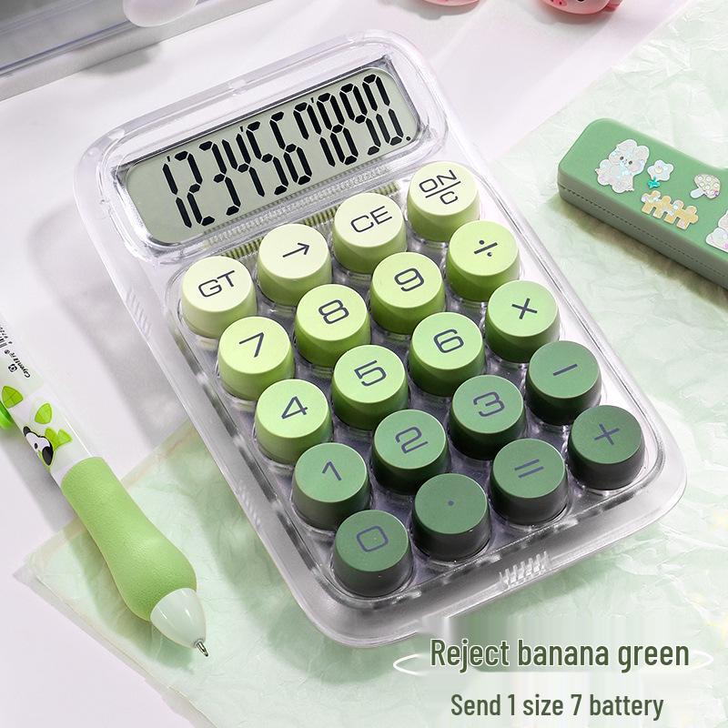 Large Financial Accounting Office Calculator