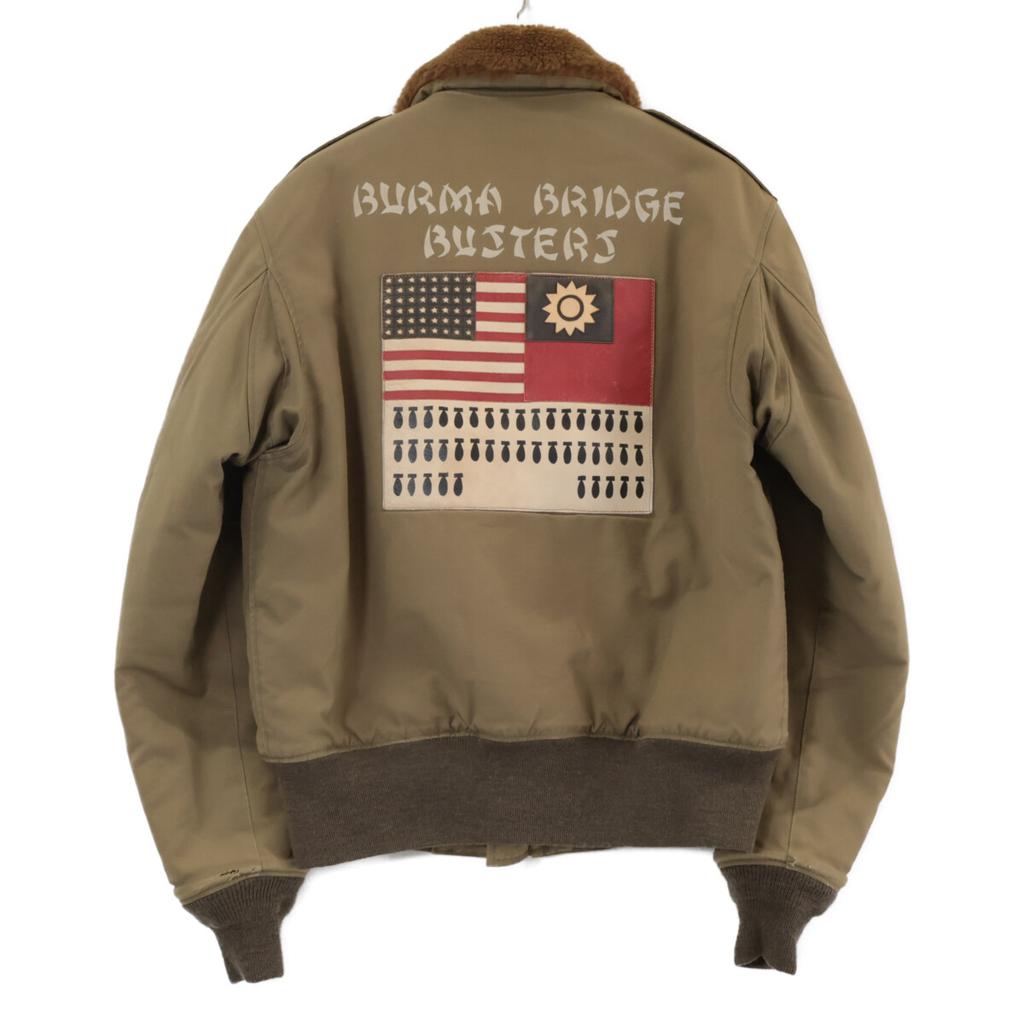 THE REAL MCCOY'S STAGG COAT B-10 Burma Bridge Busters Flight Jacket 38 khakiUsed
