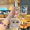 Adorable Wagging Tail Cat Plush Keychain - Perfect Gift for Kids, Couples, and Friends