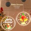 Hanging Christmas Suction Cup Pendant Snowflake Christmas Window Lights  Christmas