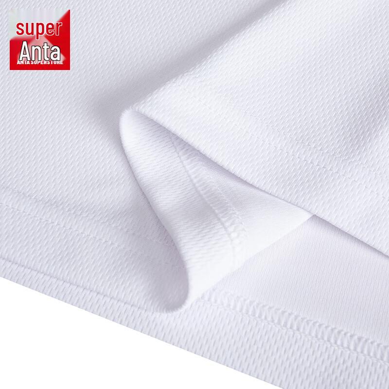 Anta Men's Quick-Dry Basketball Sportswear Set