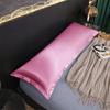 Body Satin Waterproof Pillow Cover with Envelope Closure,Long Pillow Cases,Soft and Breathable Body Pillowcase Gift for Sleepers