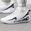 Curry Signature Basketball Shoes