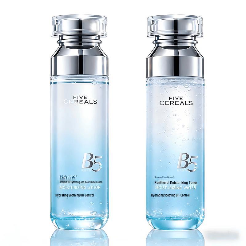 HF Vitamin B5 Hydrating & Repairing Skincare Set