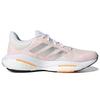 Adidas SolarGlide 5 White Silver Metallic Women Sneakers Pink Core-White Light-Flash-Orange GX5496