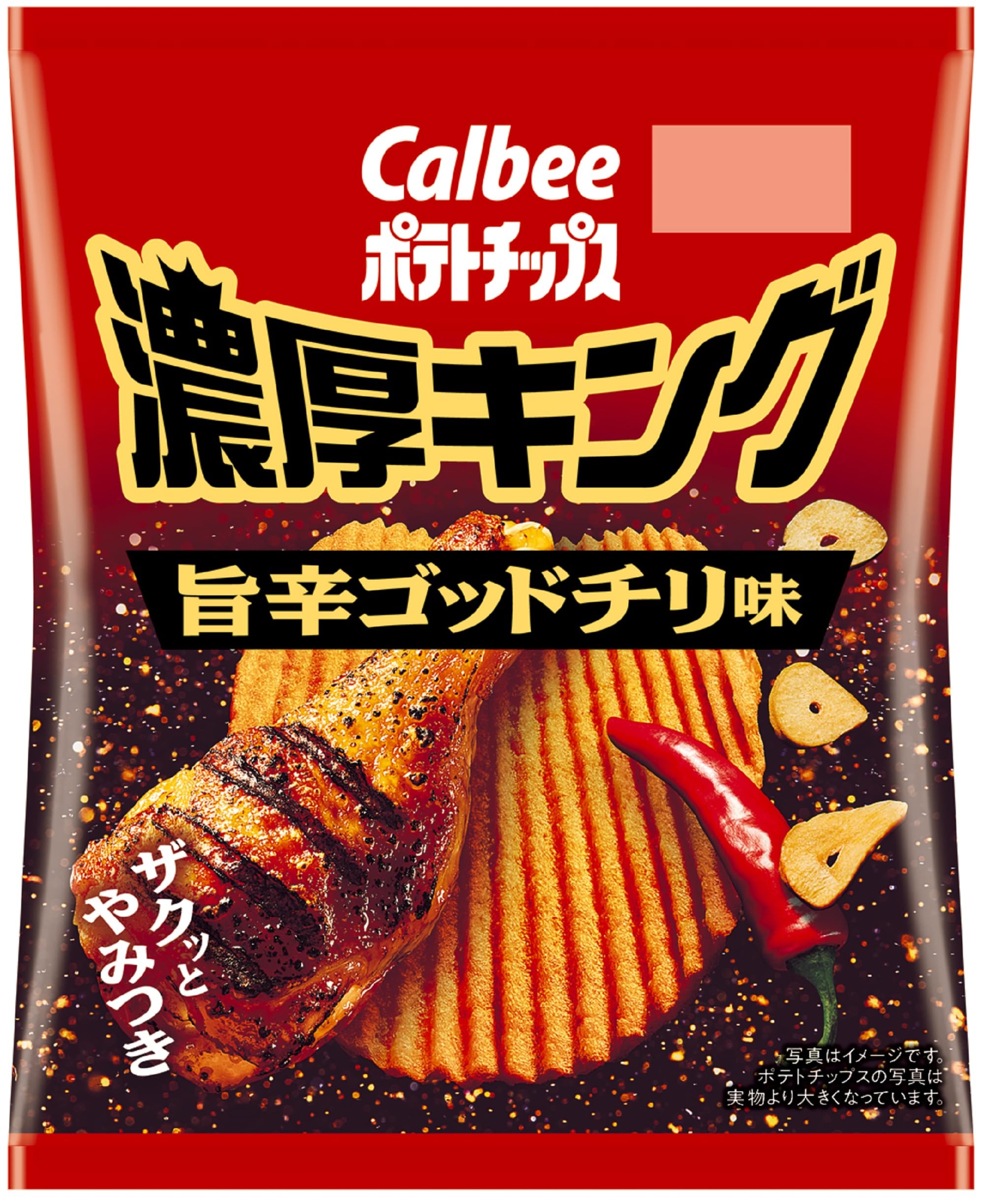 

Calbee Potato Rich King Spicy God Chili 52g x 12 bags Chips, Flavor,