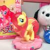 MINISO Little Pony Sweetheart Paradise Serie Blind Box Spielzeug Pinkie Pie Rarity Applejack Fluttershy Modell Überraschungsgeschenk