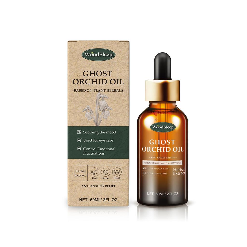 Essential Sleep Plant Oil Collection For Gentle Moisturizing Relaxation And